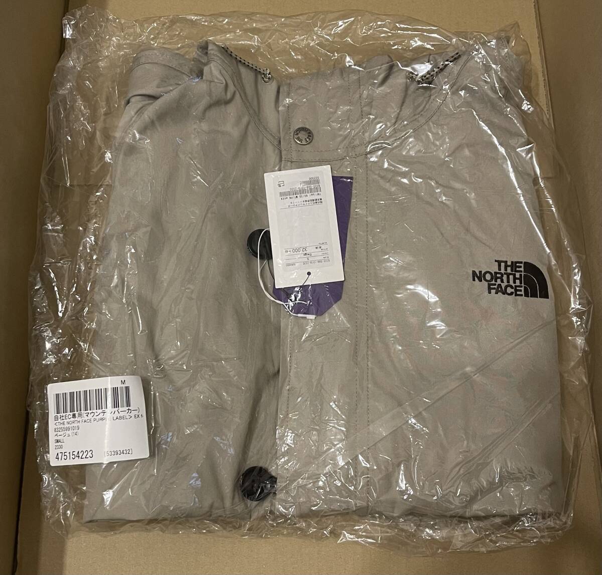 2020ss THE NORTH FACE PURPLE LABEL EX for monkey time 6535 MTPK マウンテンパーカ ノースフェイス パープルレーベル モンキータイム_画像8