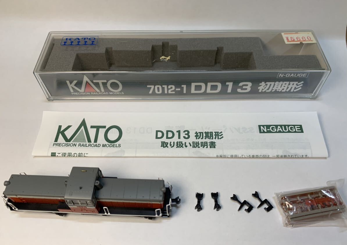 6556 KATO DD13 shape diesel locomotive ( the first period shape ) 7012-1 N gauge railroad model 