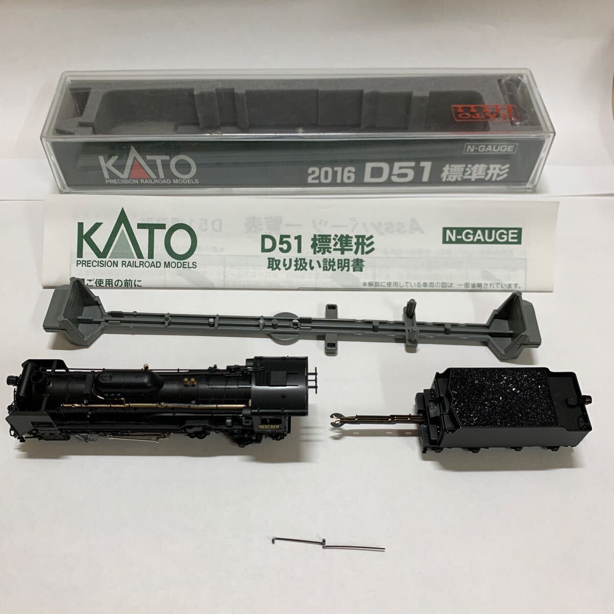 【ジャンク】6553 鉄道模型 KATO カトー D51（標準形） 2012年発売製品 2016 Nゲージ _画像1