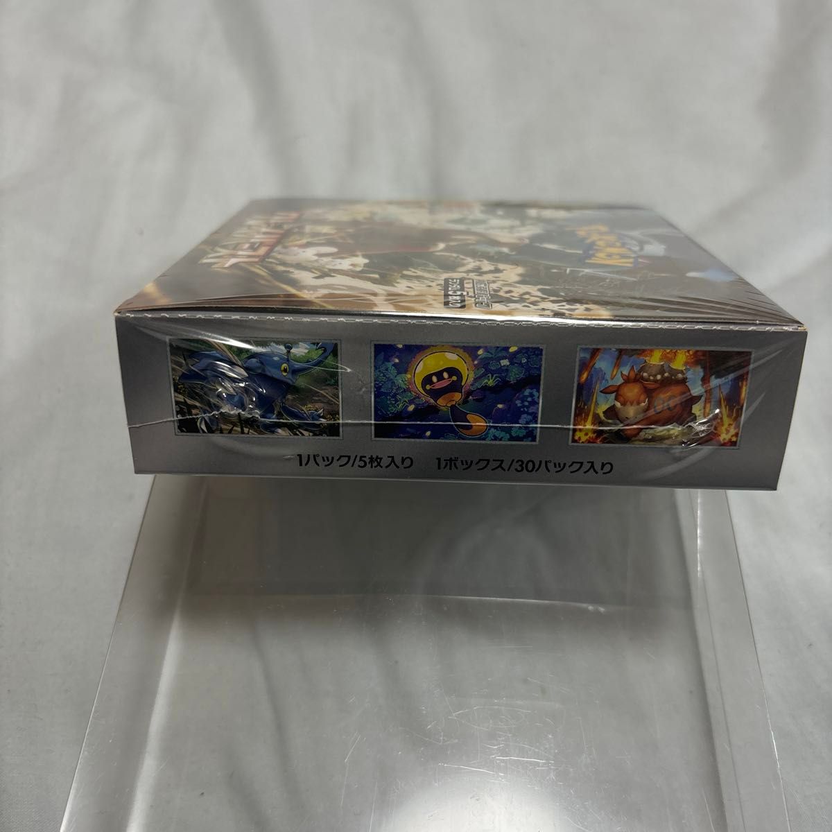 ポケモンカードゲーム クレイバースト BOX シュリンクあり