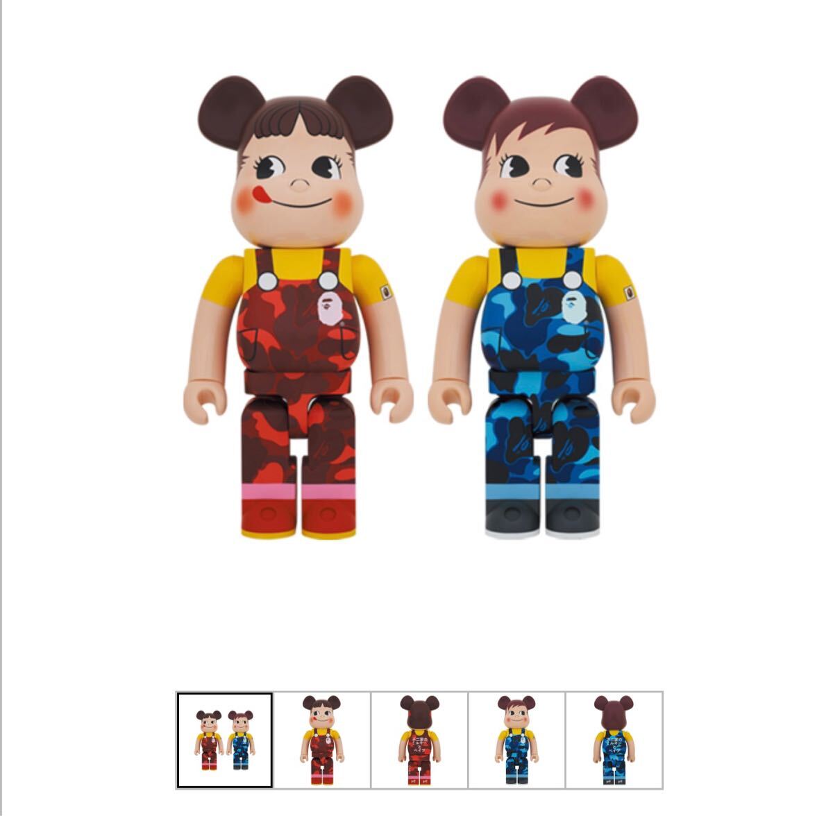 5100円 BE@RBRICK ベアブリック series シリーズ22 はなくまゆう 5100円 BE@RBRICK ベアブリック series シリーズ22 はなくまゆう