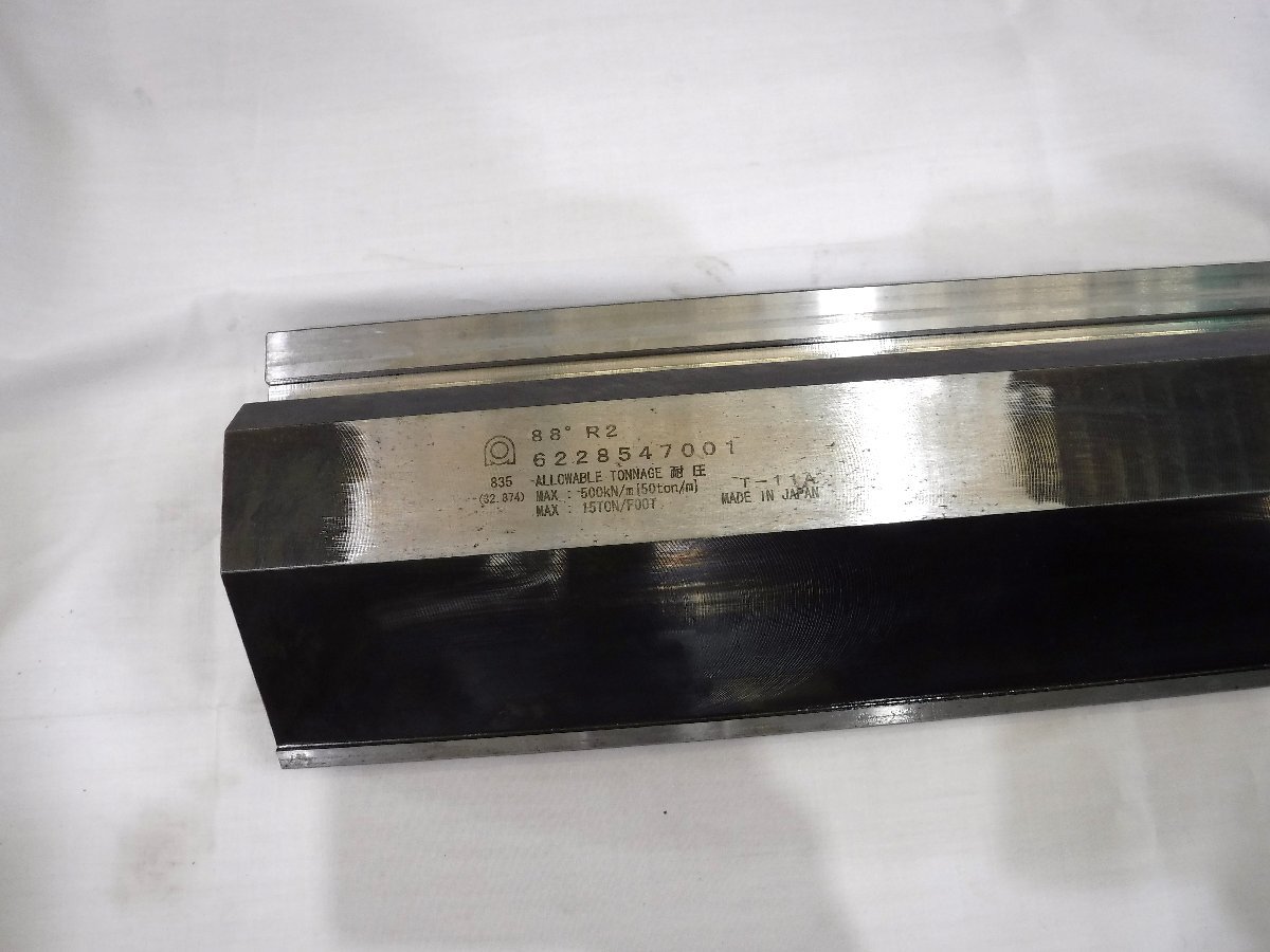 A504 AMADA ブレーキプレス金型　88°R2　6228547001　835mm　中古_画像5