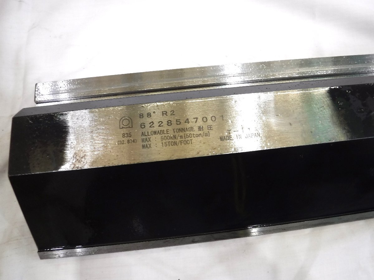 A506 AMADA ブレーキプレス金型　88°R2　6228547001　835mm　中古_画像1