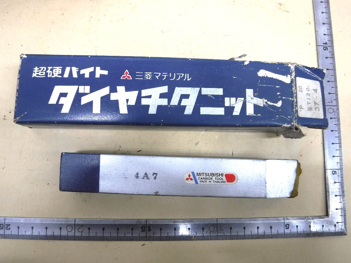 C939 三菱マテリアル 超硬バイト 37-4 STi20 中古_画像2