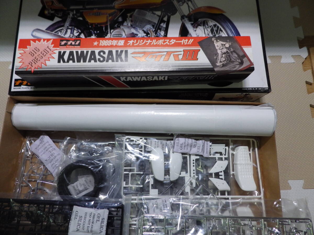 nagano1/8 Kawasaki Mach Ⅲ750-SS poster attaching 