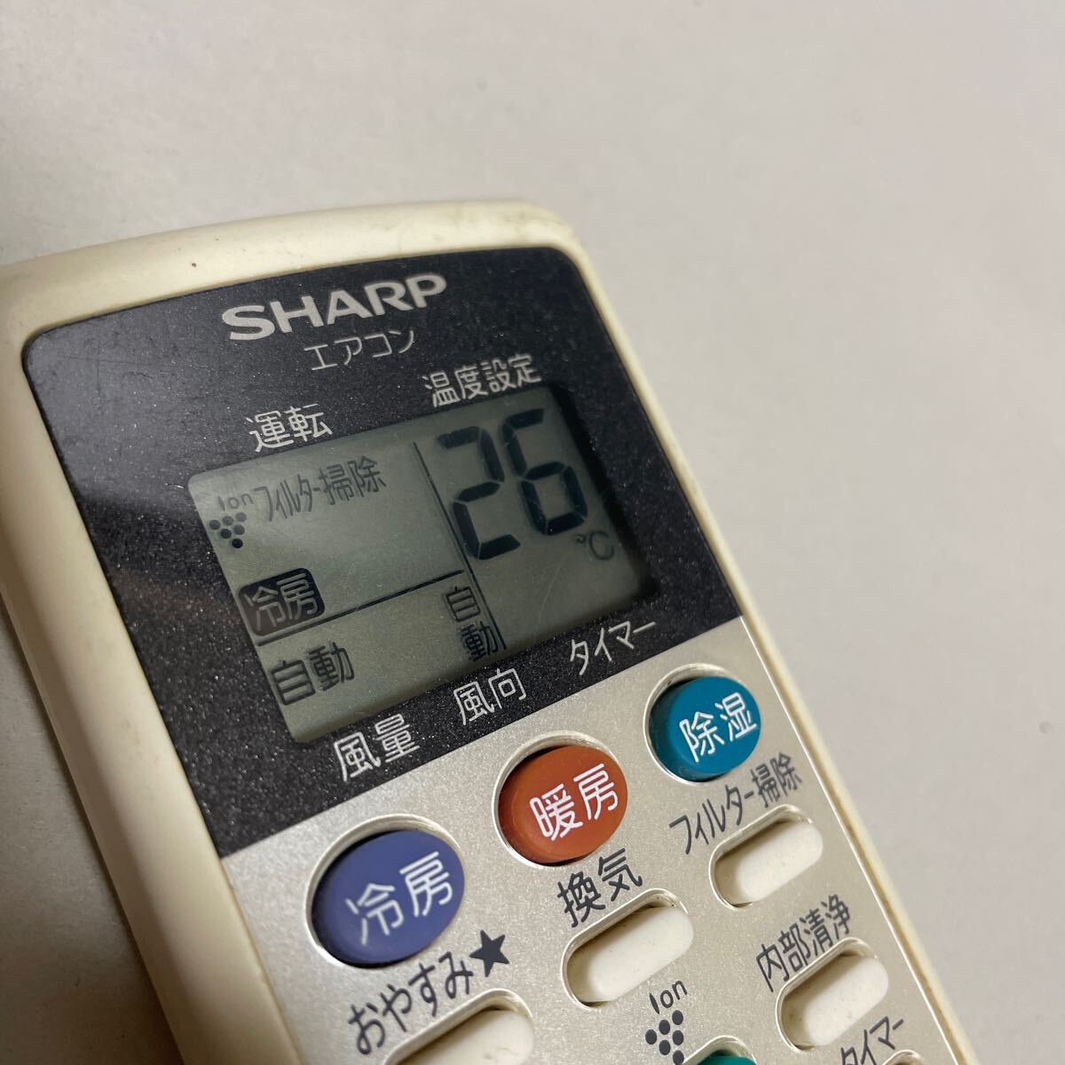 C8113 返品可　動作品　清掃済み　SHARP シャープ　エアコンリモコン A734JB