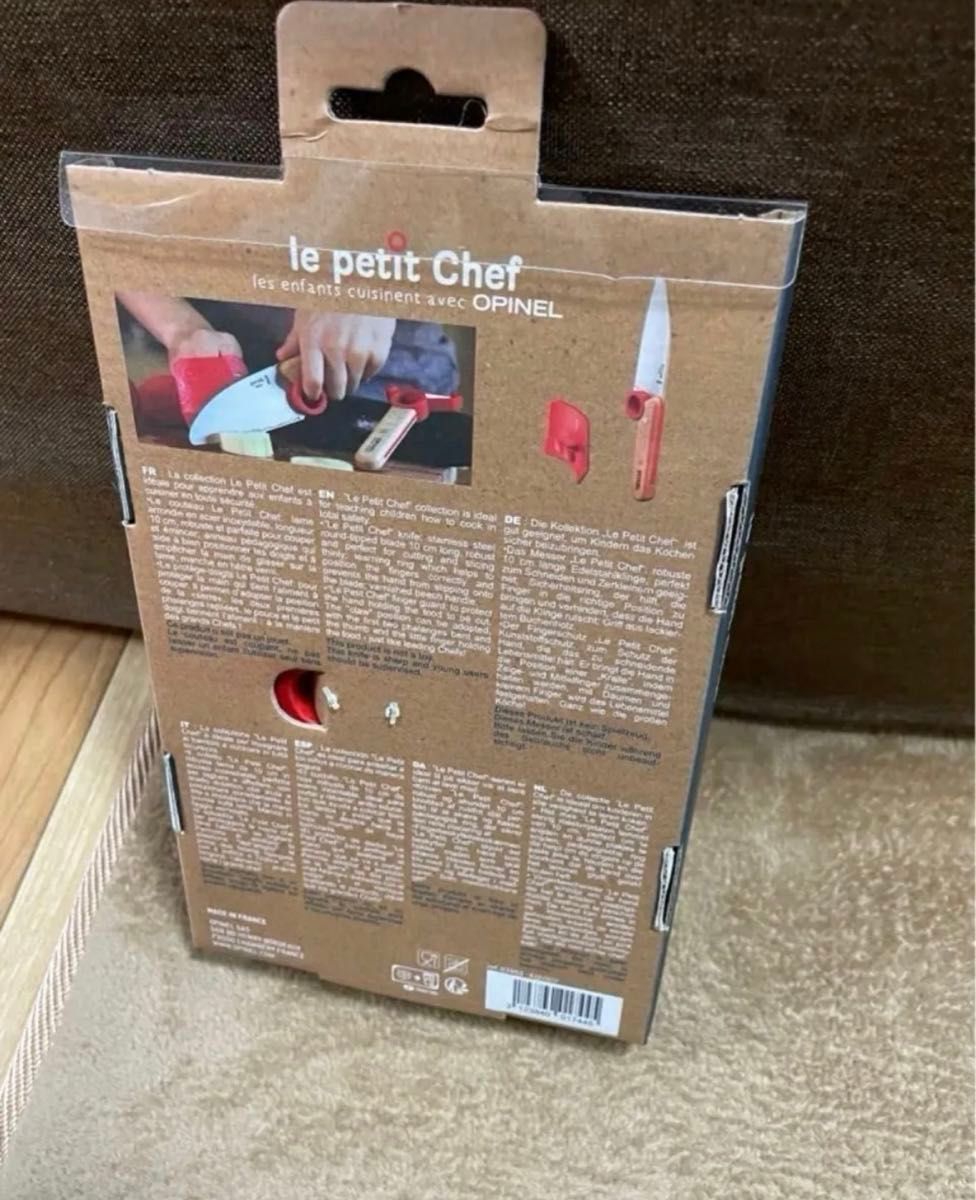 新品 未開封 OPINEL オピネル キッズ ステンレス シェフナイフ le petit Chef