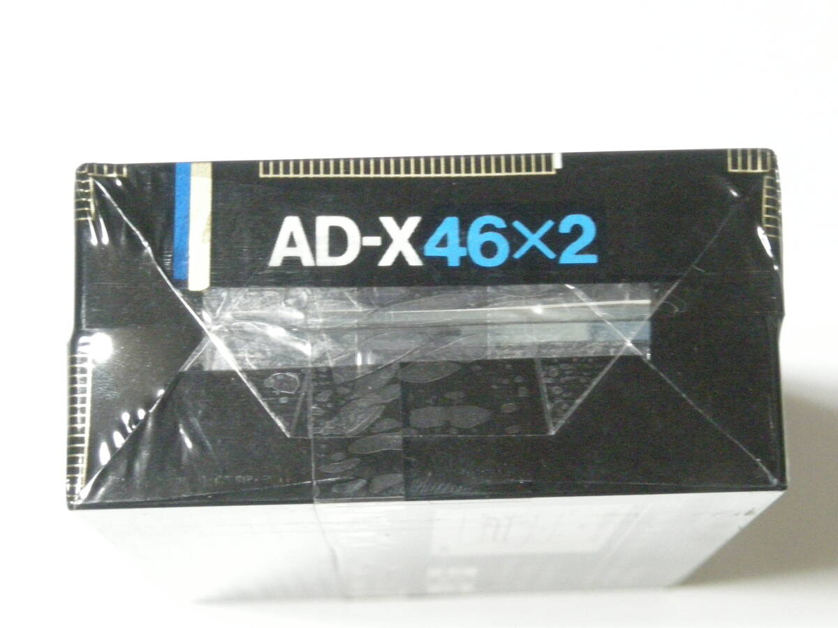 TDK ティーディーケー AD-X 46分 2本パック ノーマルポジション カセットテープ ACOUSTIC DYNAMIC CASSETTEの画像6