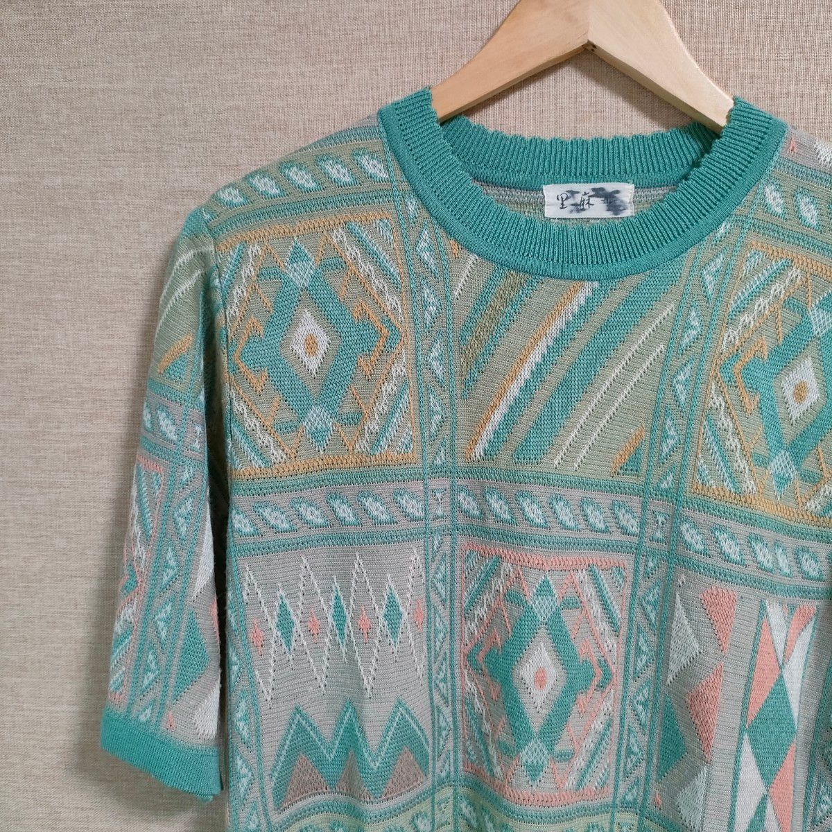 古着 ヴィンテージ セーター 90s 総柄　サマーニット　人気　日本製　里麻　 ニット マルチカラー　半袖
