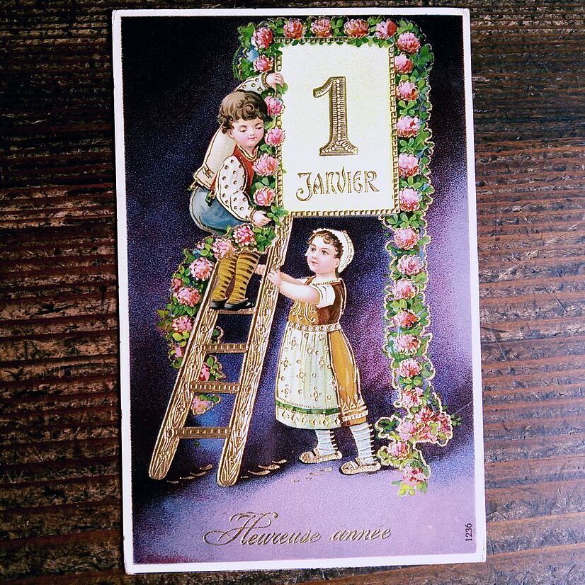 イラスト (27)◆P45 子供 少女 少年 ニューイヤー アンティークポストカード フランス_画像1