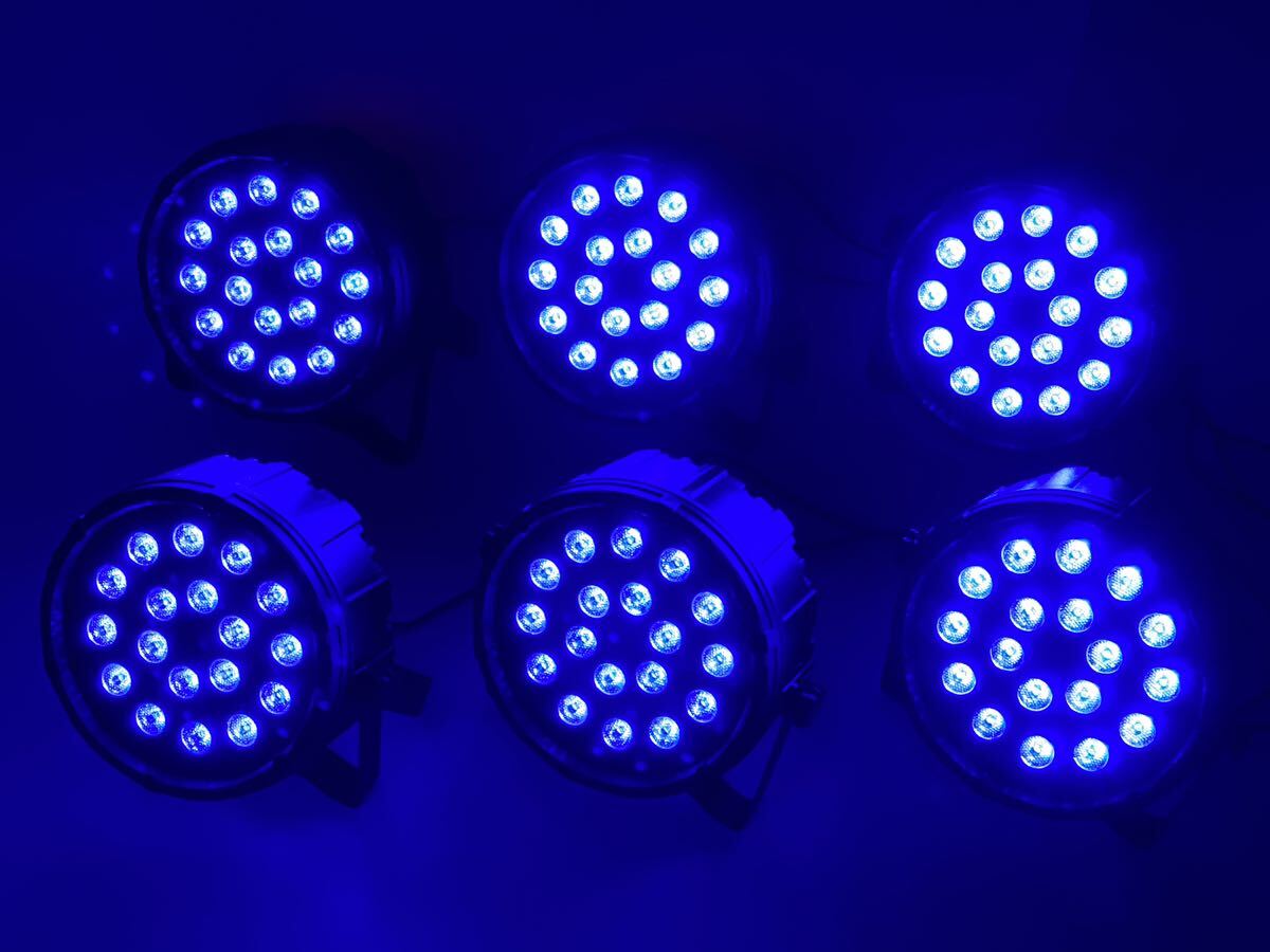 RUIOU LED PAR перлит 6 шт. комплект 18 лампа 3in1 RGB stage свет Mai шт. освещение DMX кабель есть 