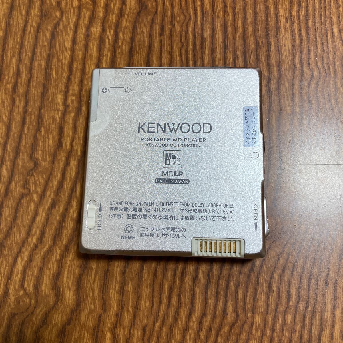 KENWOOD ケンウッド ポータブルMDプレーヤー DMC-T55 本体のみ 再生確認済の画像3