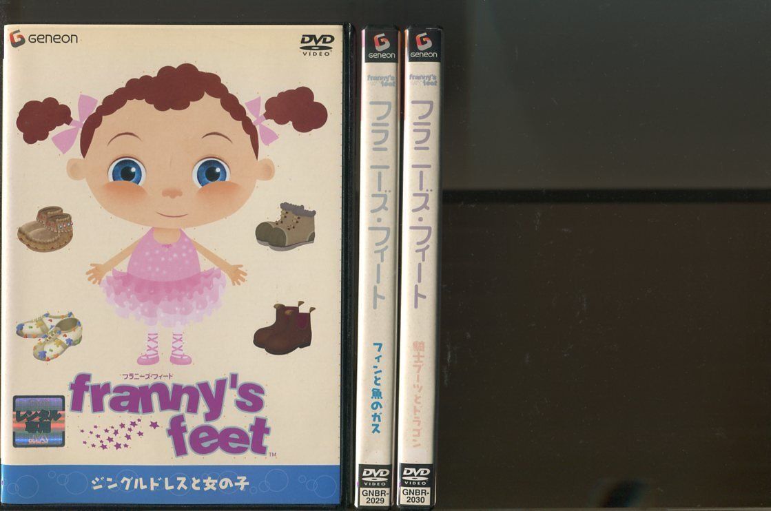 「フラニーズ・フィート」3本セット DVD レンタル落ち/宮?あおい/島香裕/a0548_画像1