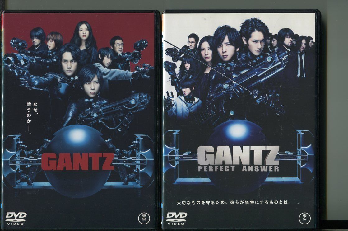 「GANTZ ガンツ＋GANTZ PERFECT ANSWER」2本セット DVD レンタル落ち/二宮和也/松山ケンイチ/a1296_画像1