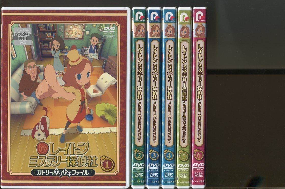 「レイトン ミステリー探偵社 〜カトリ―のナゾトキファイル〜」全13巻セット DVD レンタル落ち/花澤香菜/小杉十郎太/z9361_画像1