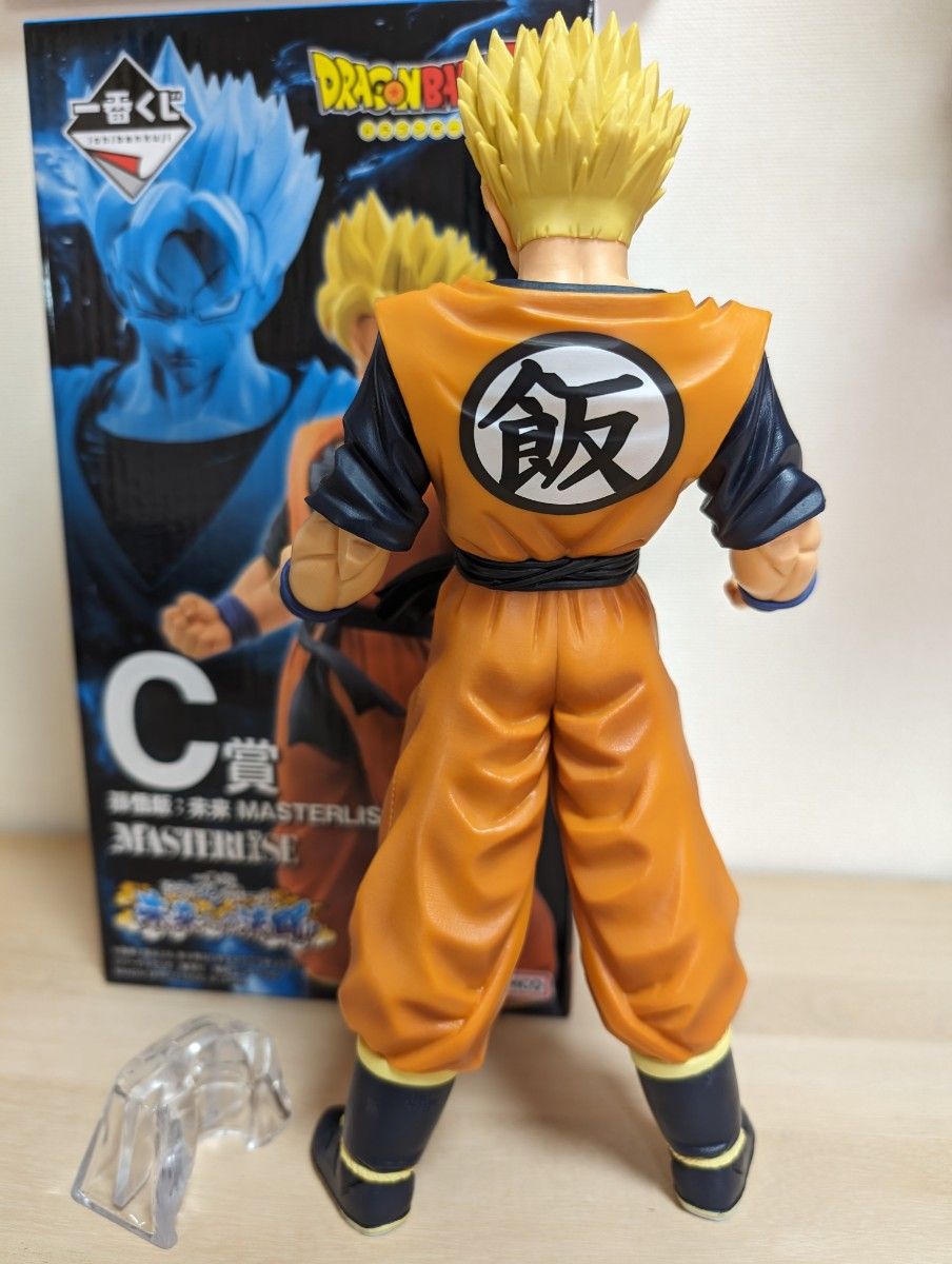 一番くじ ドラゴンボール 未来への決闘 C賞 孫悟飯 未来 未来悟 一番くじ ドラゴンボール 未来への決闘 C賞 孫悟飯 未来 未来悟