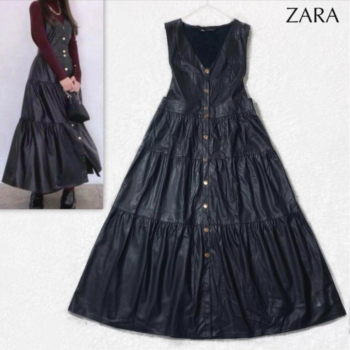 【極美品】ZARA ザラ レザー ティアード ワンピース ジャンパースカート Aライン フレア 黒 ノースリーブ レイヤード