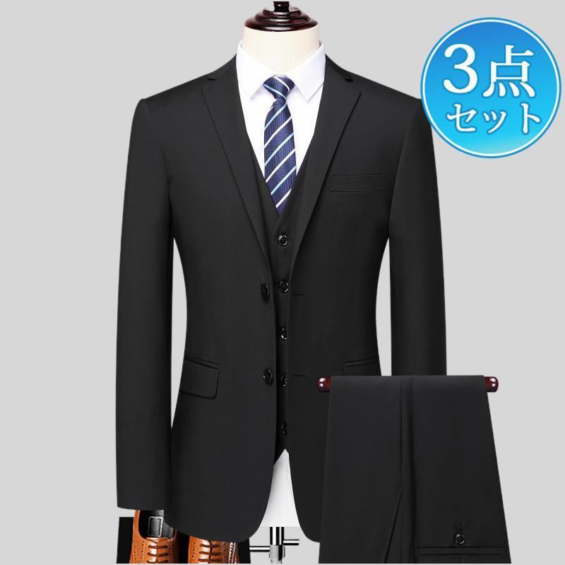 スーツ メンズ セットアップ 上下セット 2つボタン 洗える ネクタイ付き フォーマル ビジネス 面接 通勤 就職 卒業式 成人式 紳士服_画像2