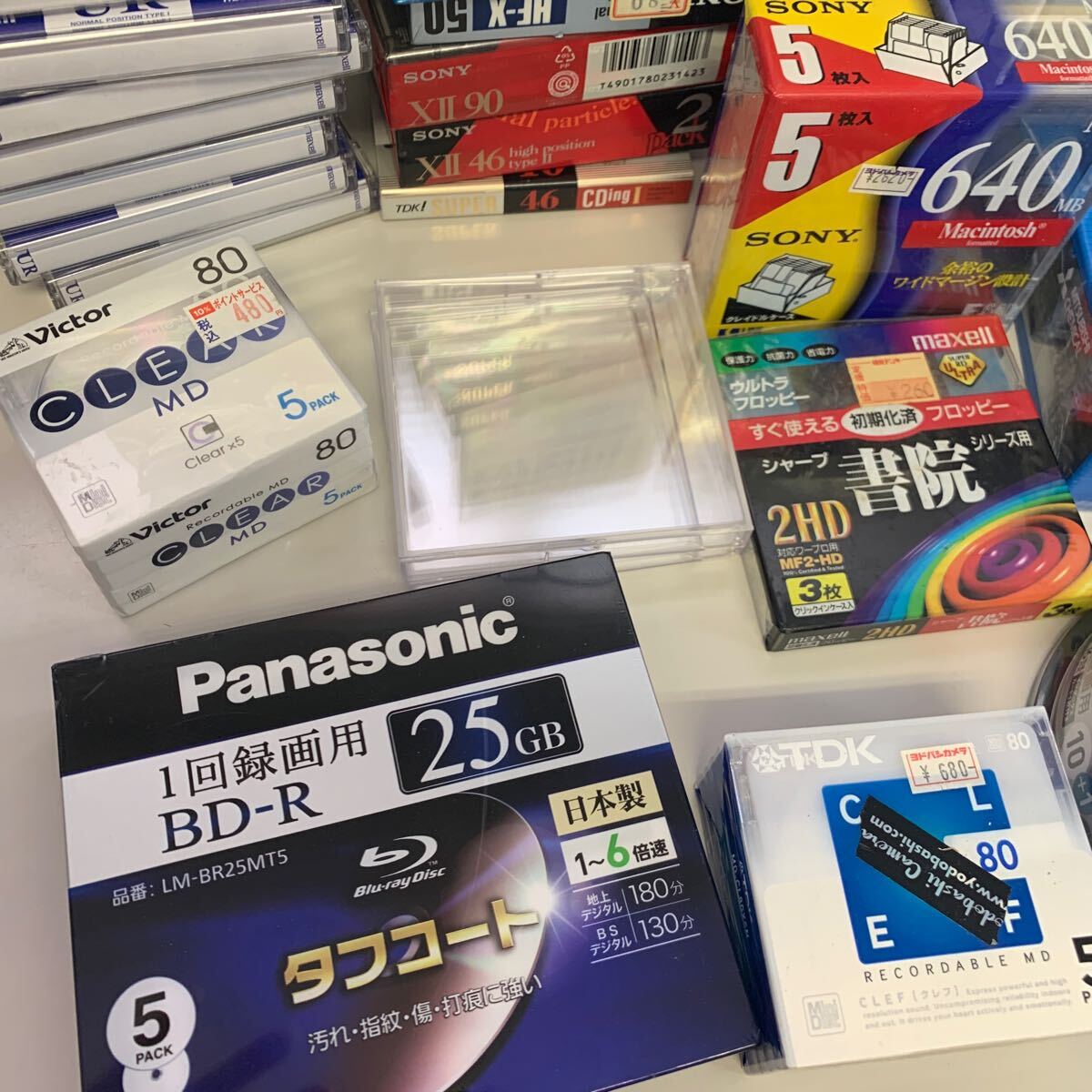 DVD-R maxell SONY ソニー BD-R Panasonic MD フロッピー　カセット　テープ　ビデオ　まとめ売り　録画用 TDK A030_画像3