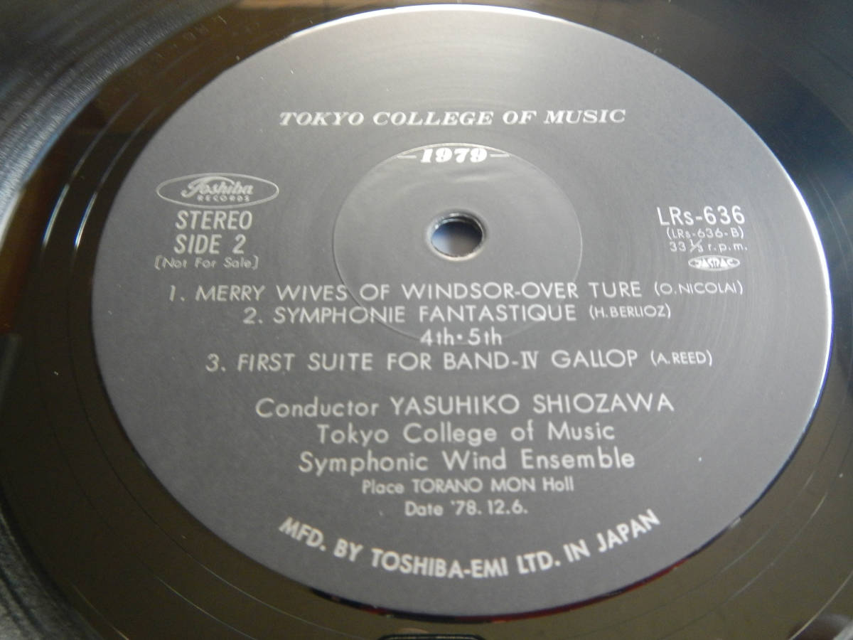 [LP].. дешево .(LRS636 Toshiba EMI поручение произведение 1979 год / Tokyo музыка университет / лес правильный /mo-tsaruto/sibe Rius / bell rio -z)