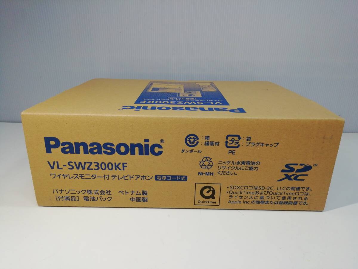 H6542　ワイヤレスモニター付テレビドアホン　パナソニック　VL-SWZ300KF【新品】【未使用品】_画像6