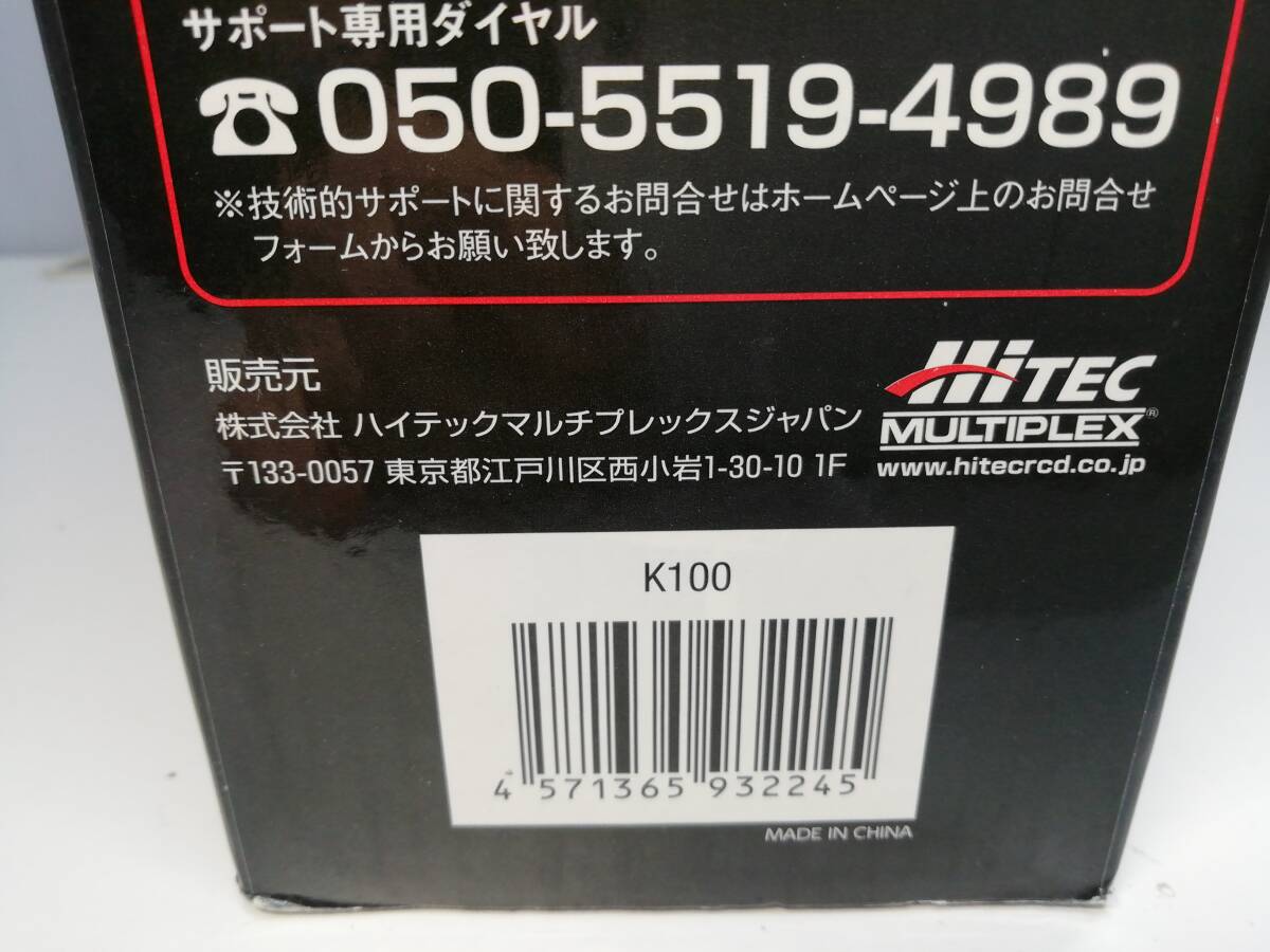 H6545　FALCON　K100　K120　ラジコンヘリコプター【まとめ売り】【FTR】【ジャンク品】_画像5