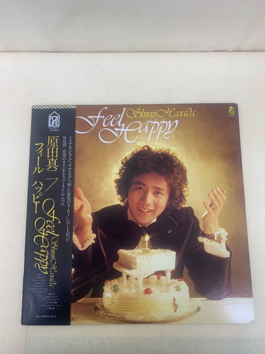 ね0223　レコードLP盤　フィール　ハッピー　原田真二_画像2