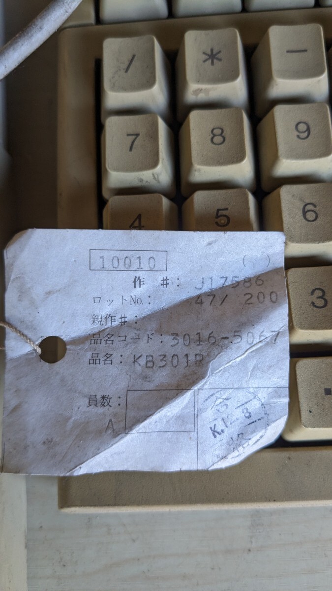 RICOH リコー 分離型キーボード テンキー Compact Keyboard/10Key Padの画像8