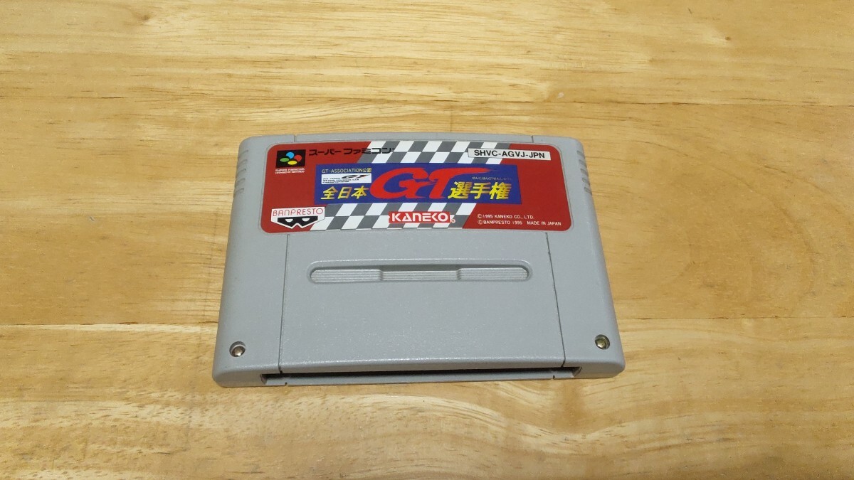 ★SFC「全日本GT選手権」ソフトのみ/KANEKO/BANPRESTO/スーパーファミコン/SUPER FAMICOM/レース/RCE/レトロゲーム★_画像1