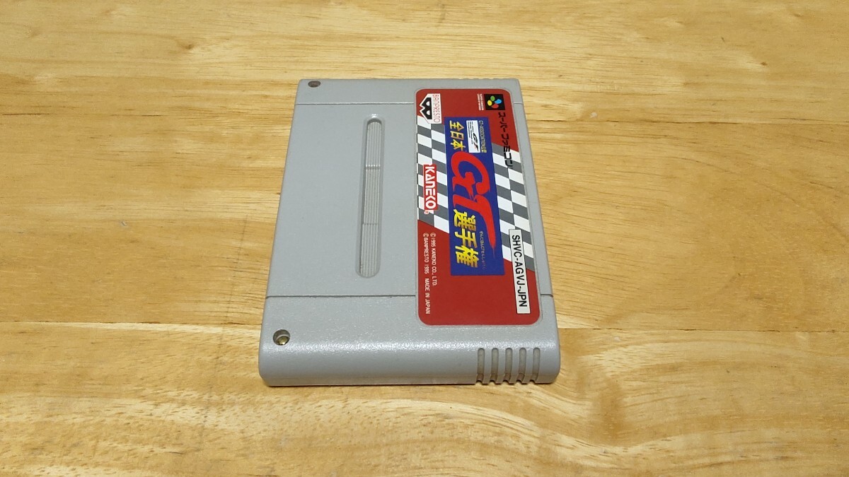 ★SFC「全日本GT選手権」ソフトのみ/KANEKO/BANPRESTO/スーパーファミコン/SUPER FAMICOM/レース/RCE/レトロゲーム★_画像5