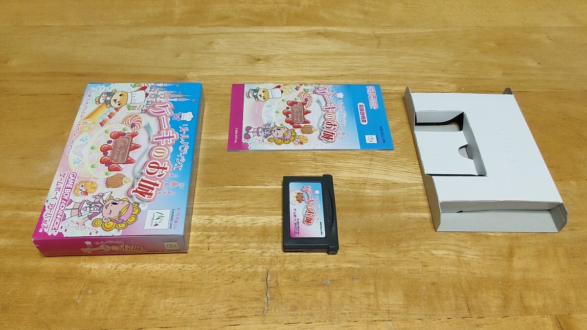 item_image_6
