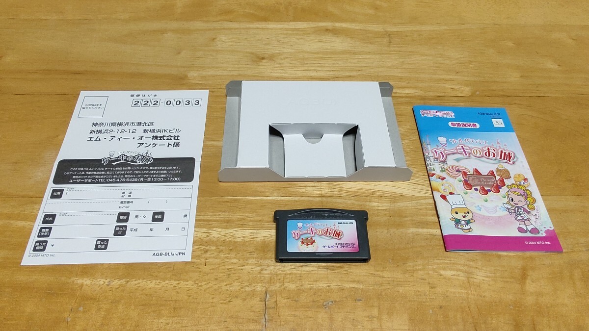 item_image_2