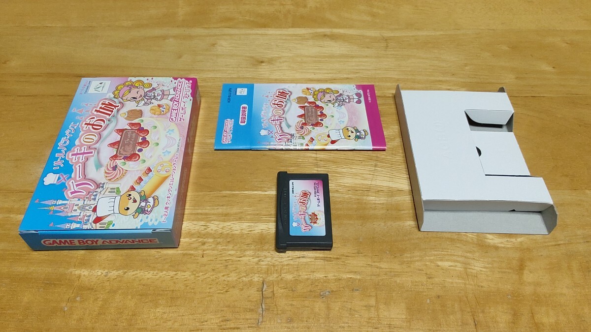item_image_5