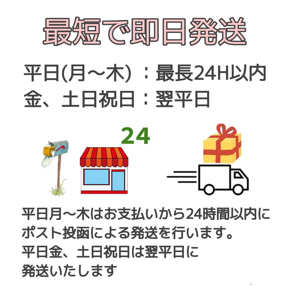 [E9]【30枚/10種】ミトモ フェイスシート マスク パック まとめ売り MITOMO