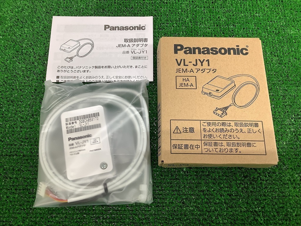 未使用品 Panasonic パナソニック JEM-A アダプタ VL-JY1 テレビドアホン用 システムアップ別売品 【A4】_画像1