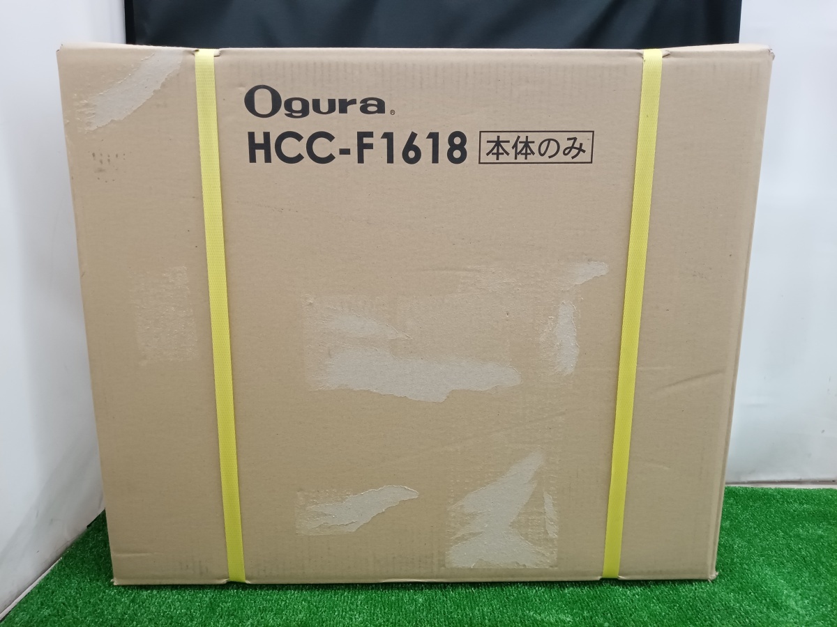 未開封 未使用品 オグラ Ogura 18V コードレス 鉄筋カッター HCC-F1618 本体のみ ケース付 最大切断能力鉄筋径D16 【1】の画像2