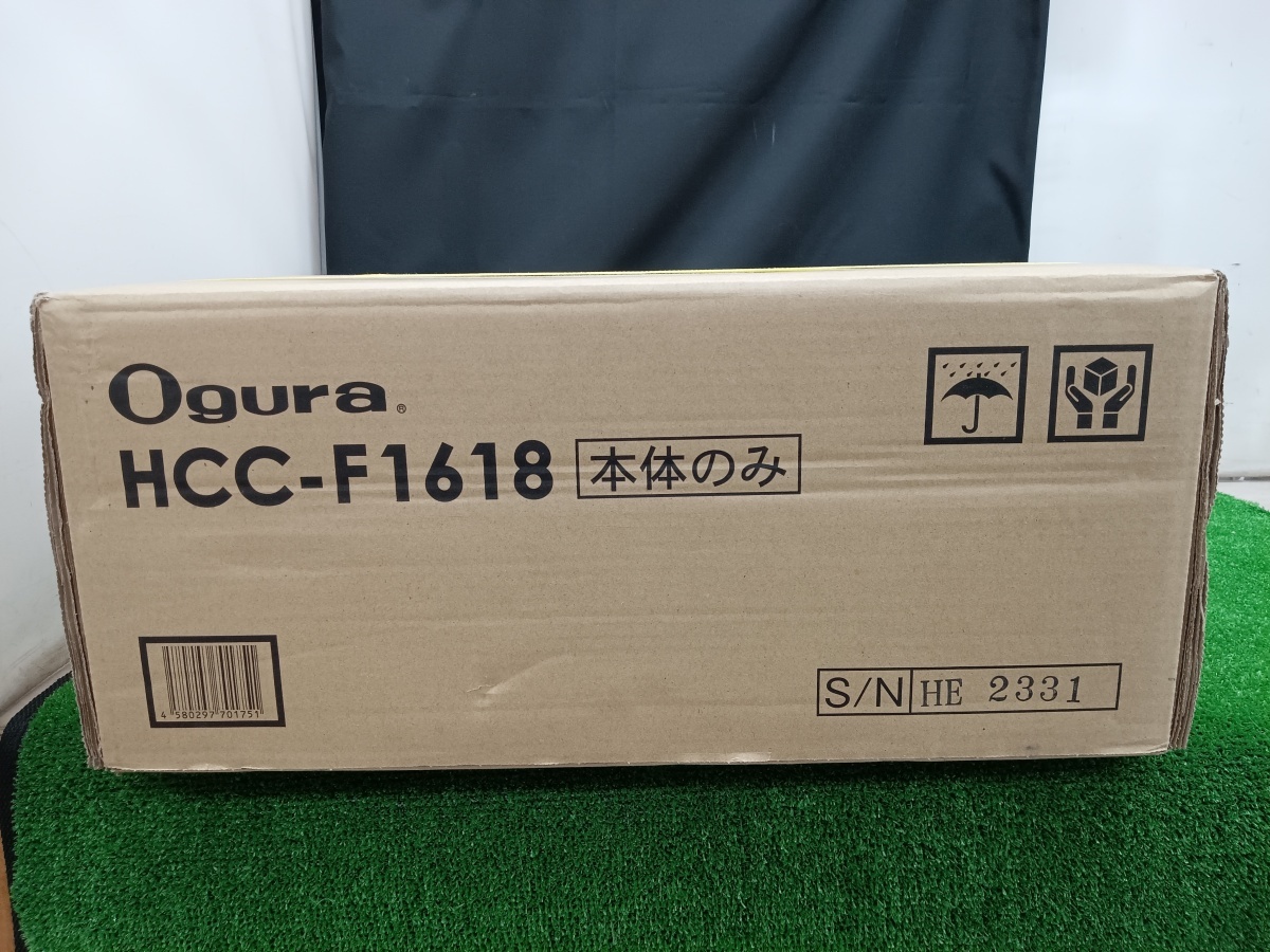 未開封 未使用品 オグラ Ogura 18V コードレス 鉄筋カッター HCC-F1618 本体のみ ケース付 最大切断能力鉄筋径D16 【1】の画像4