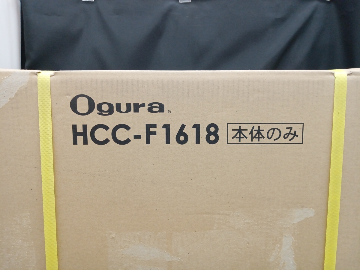 未開封 未使用品 オグラ Ogura 18V コードレス 鉄筋カッター HCC-F1618 本体のみ ケース付 最大切断能力鉄筋径D16 【1】の画像3