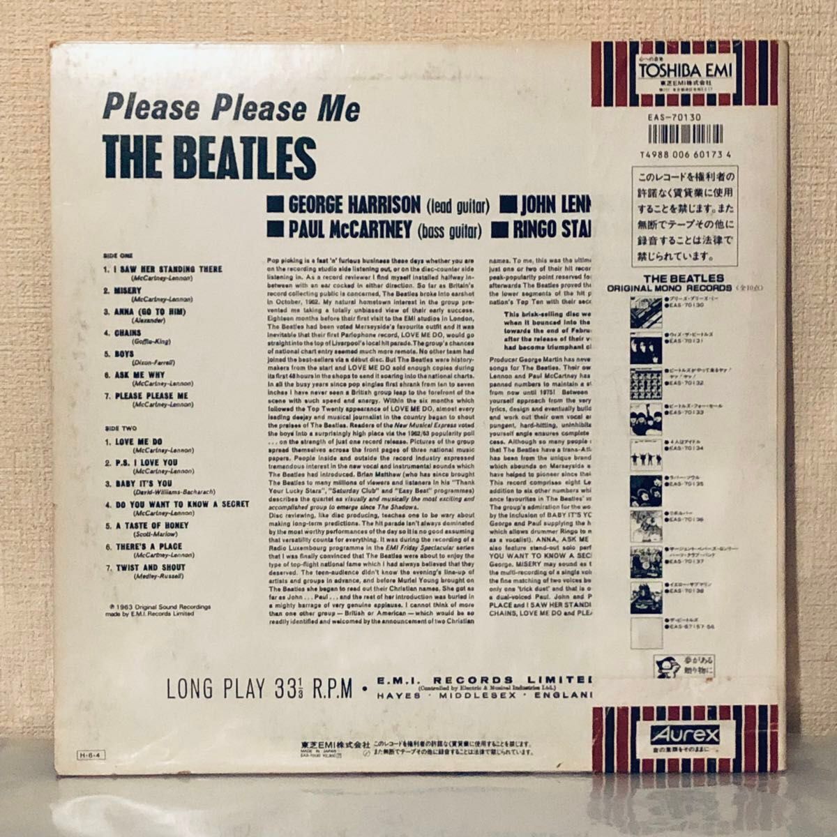 ビートルズ The BeatlesPLEASE PLEASE ME 
