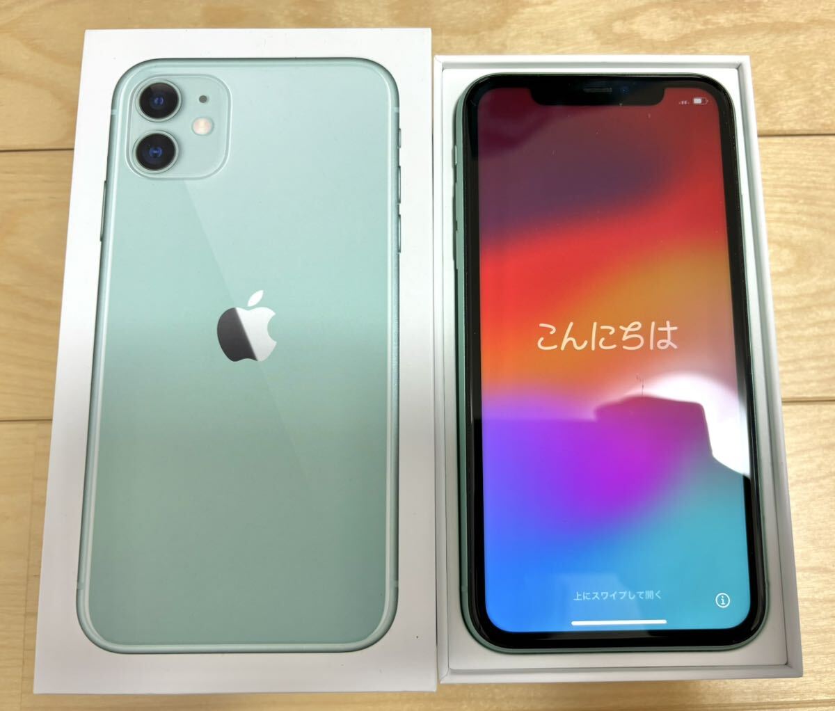 iPhone11 128GB グリーン SIMフリー 付属品 揃ってます 送料無料 Apple ストアにて購入 _画像4