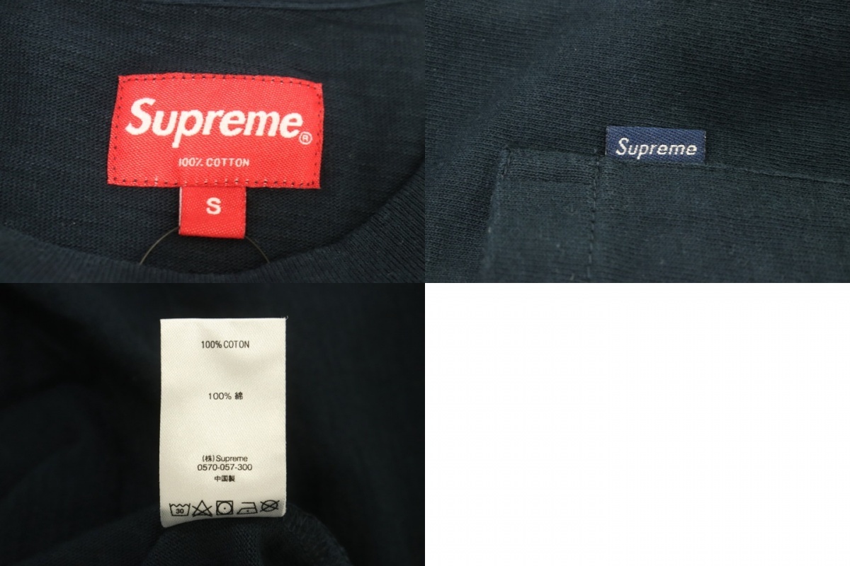 【中古】 Supreme メンズTシャツ S S S Pocket Tee Supreme S 紺 ネイビー ロゴ_画像3