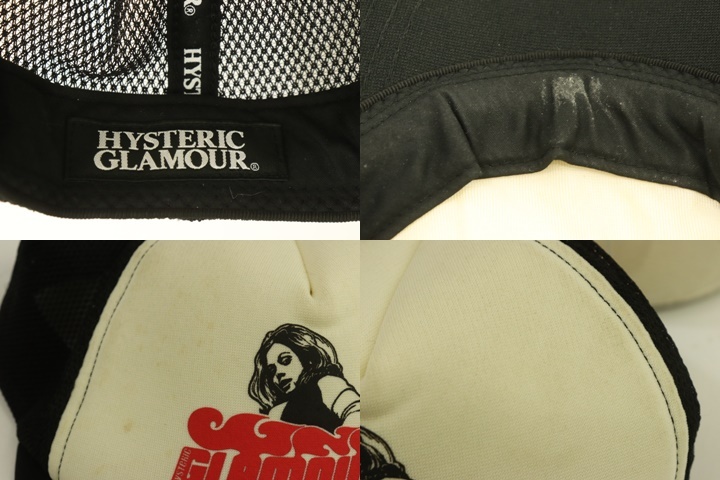 【中古】 HYSTERIC GLAMOUR メンズキャップ - キャップ HYSTERIC GLAMOUR - 黒 ブラック 白 ホワイト ロゴ_画像5