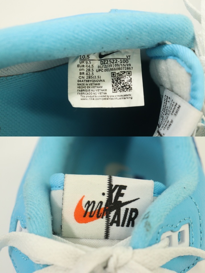 【中古】 NIKE メンズスニーカー 28.5cm AIR FORCE 1 '07 LV8 NIKE 28.5cm 白 ホワイト 水色 アクアブルー ロゴ_画像4