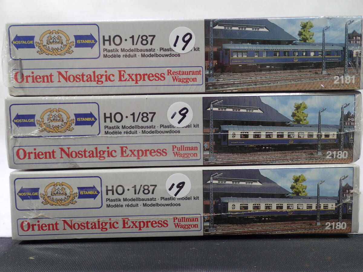 19. 1/87 Orient Nostalgic Express kit Restauurant+Pullman*2 3. set 