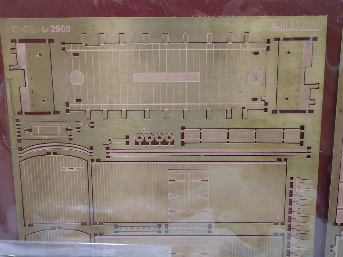 24. Rail Classic made HO1067 1/87 12mm National Railways re2900 kit 