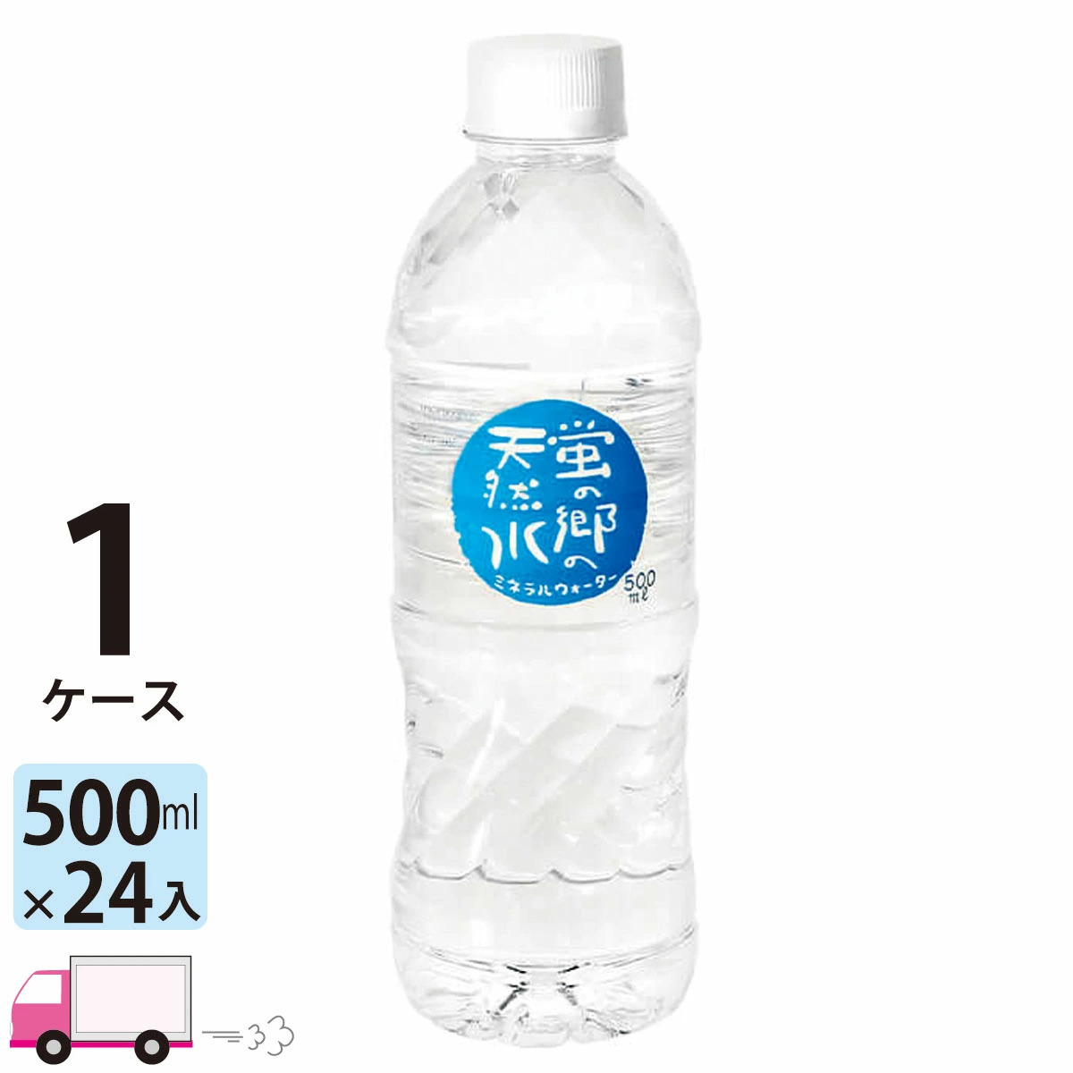 [24ps.@].. .. natural water mineral water . water name water 100 selection length good river 500ml