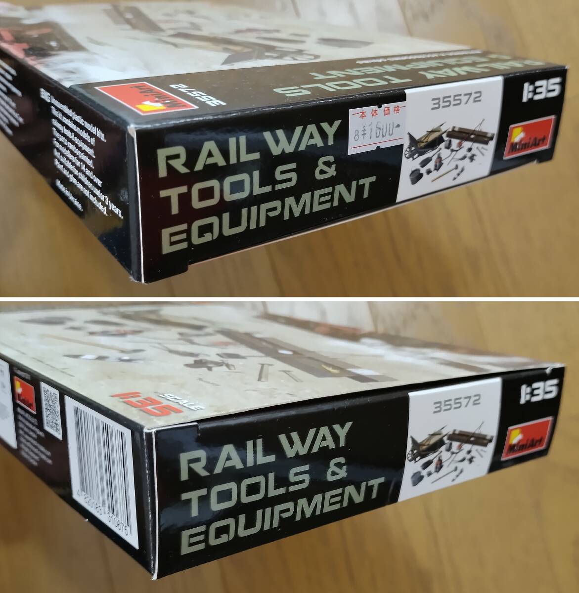 〒300円他・装甲列車などに! ミニアート1/35 鉄道敷設用工具と装備品 枕木/スコップ/レンチ/合図灯/トーチ/一輪車/金テコ/スパイキハンマーの画像3