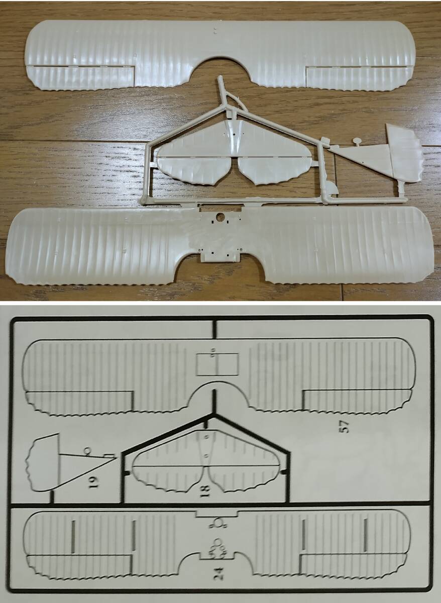 〒510円他 史上最古級の名作キット 戦間期の日本陸軍も導入! レベル1/28 スパッドⅩⅢ(13型) アメリカ陸軍航空隊/複葉機/戦闘機/整備兵付きの画像6