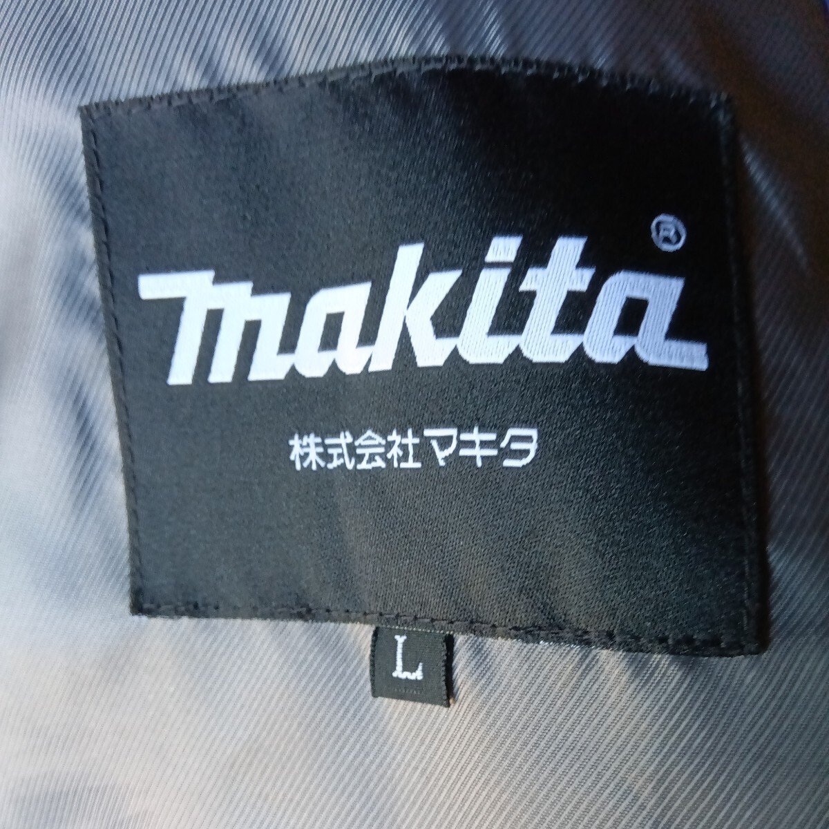  Makita air conditioning clothes 