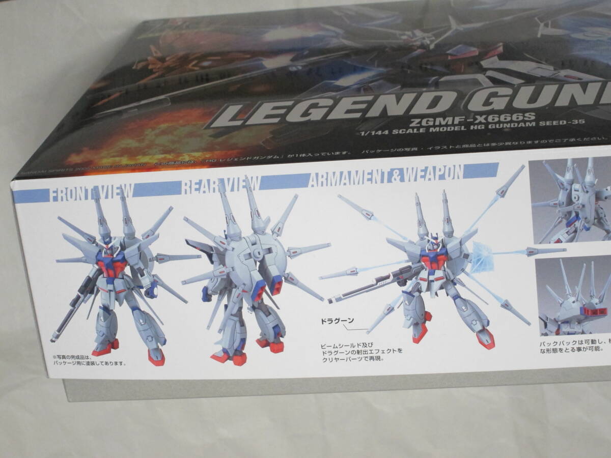 BANDAI Bandai 1/144 1:144 HG ZGMF-X666S Legend Gundam gun pra пластиковая модель 